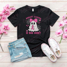 Breast Cancer Is Boo Sheet Machine Embroidery Design